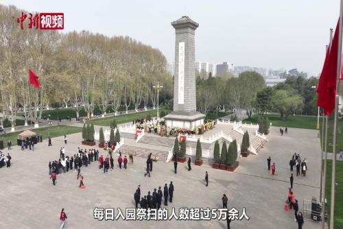 Ministry of Civil Affairs: Sweeping activities across the country were safe, smooth, and orderly on the third day of the Qingming Festival holiday