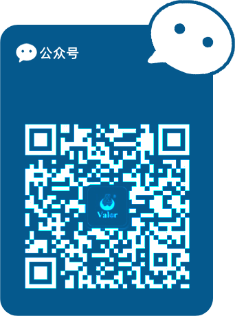 微信